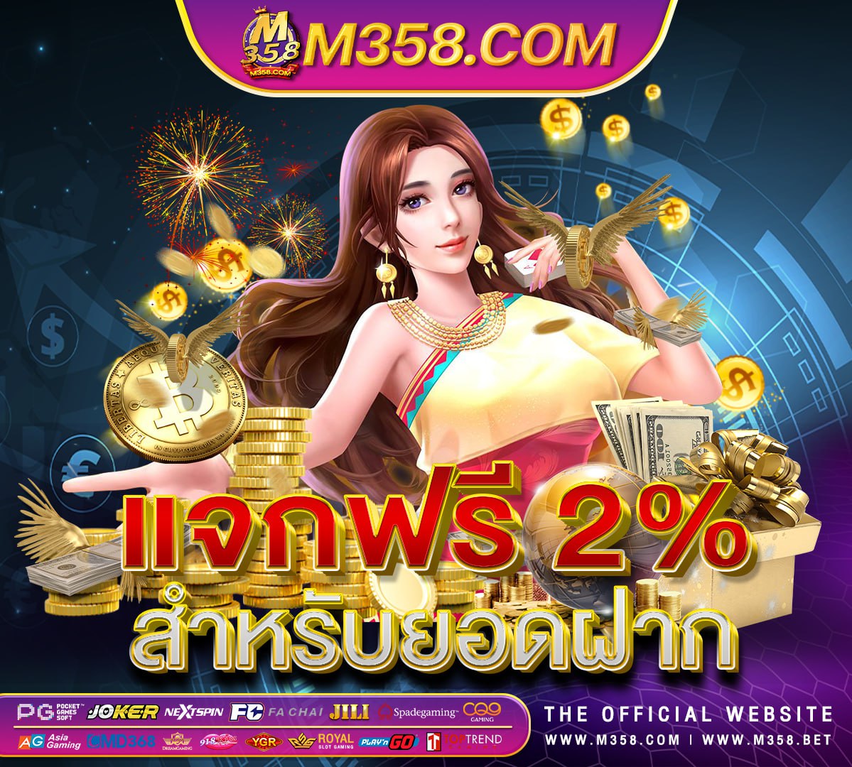 mr bet casino download